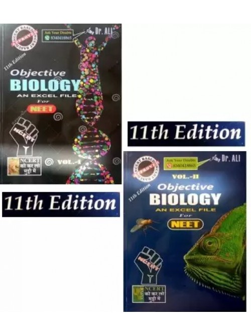 Objective Biology An Excel File For NEET Set Of 2 Volumes at Ashirwad Publication
